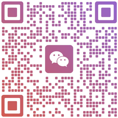 微信二维码
